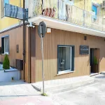 شقة Fioretti San Giorgio del Sannio